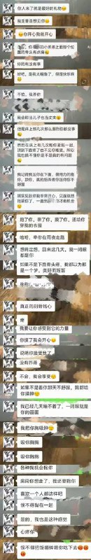 广西 桂平 男老师出轨 女学生（16岁） 女学生 承受不住压力最后跳河自杀广西 桂平 男老师出轨 女学生（16岁） 女学生 承受不住压力最后跳河自杀