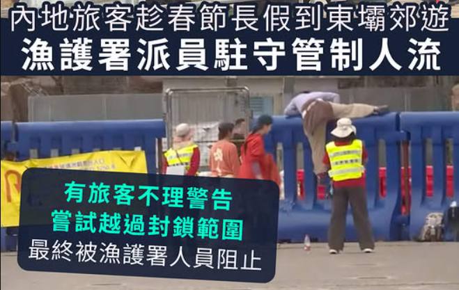哪里人哪里人