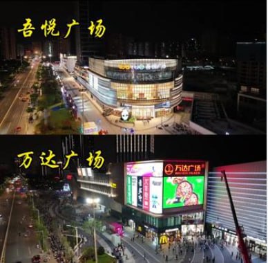 网友