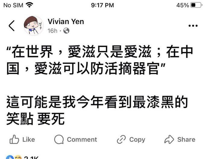 老干部还能狂吗？😁
