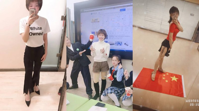 长沙解放西吃鸡女-唐某某官方身份/黑料往事曝光短发女教师 长发变伪娘一己之力让无数女权破防精液卸妆 下颚痣被认出当街嘲笑国男小手撕脚踩中国旗长沙火锅店前吃鸡吧深圳教室内误人子弟长沙解放西吃鸡女-唐某某官方身份/黑料往事曝光短发女教师 长发变伪娘一己之力让无数女权破防精液卸妆 下颚痣被认出当街嘲笑国男小手撕脚踩中国旗长沙火锅店前吃鸡吧深圳教室内误人子弟