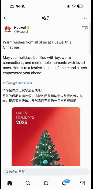 我们基本盘怎么办