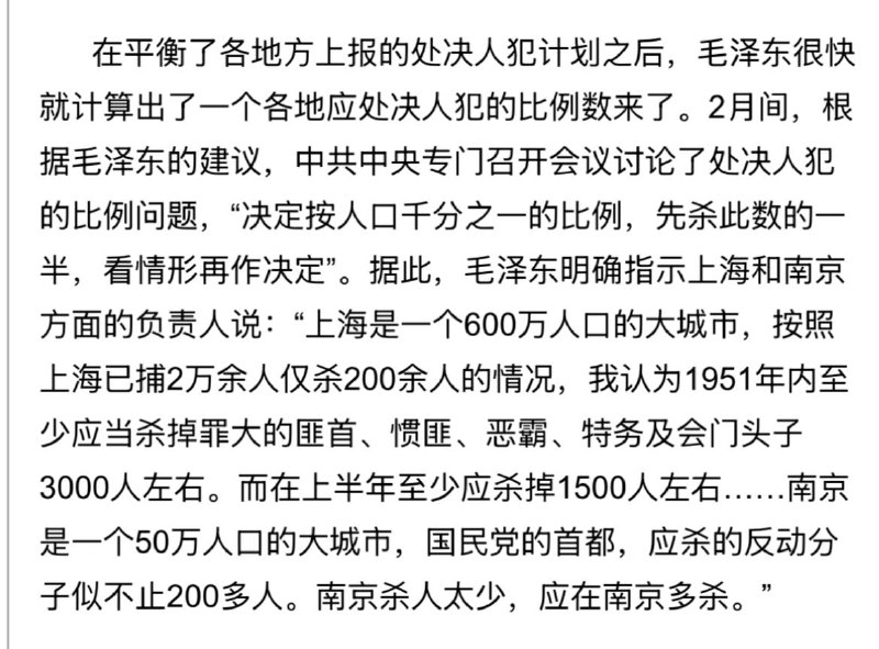 网评员来来来，这地怎么洗？