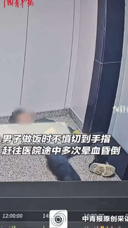 睡了，明天解放台湾