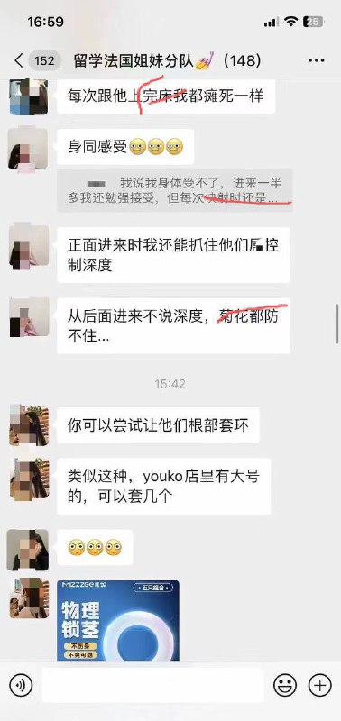 留学学了什么留学学了什么