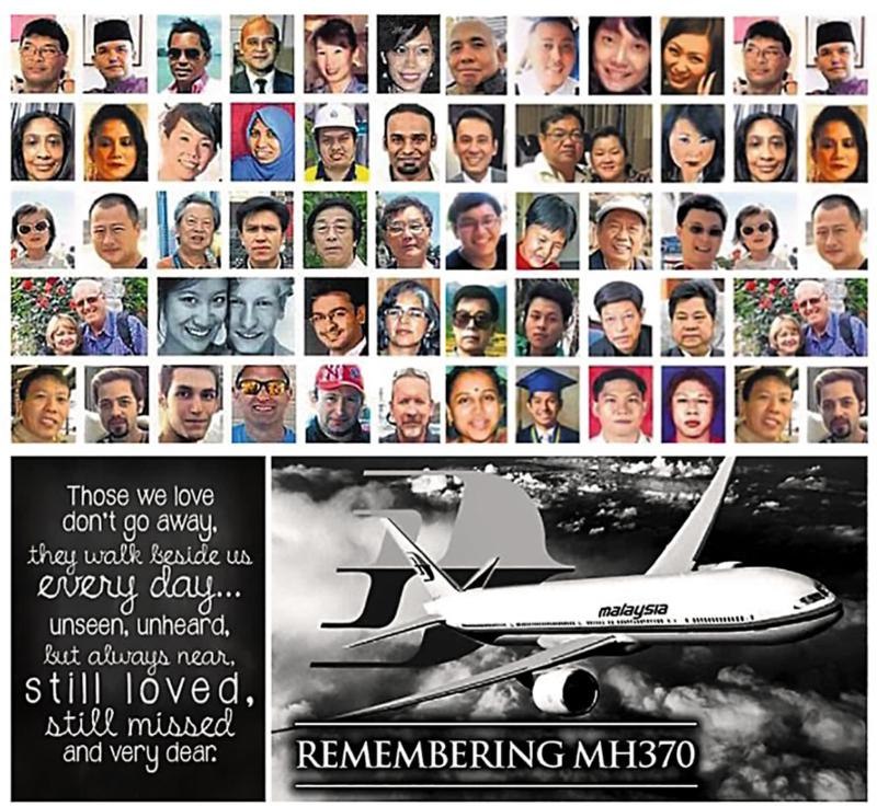 北京法院宣判 #马航 #MH370 部分索赔案