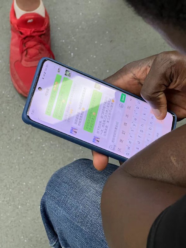 老黑 的爱情故事 #聊天记录老黑 的爱情故事 #聊天记录