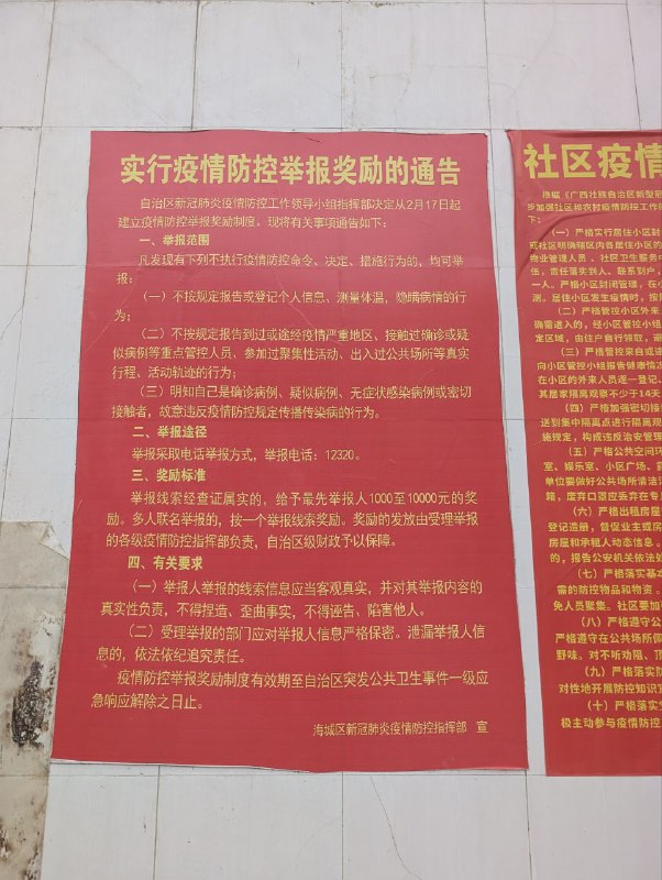 竟然没褪色竟然没褪色