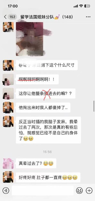 留学学了什么留学学了什么
