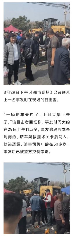 网友投稿