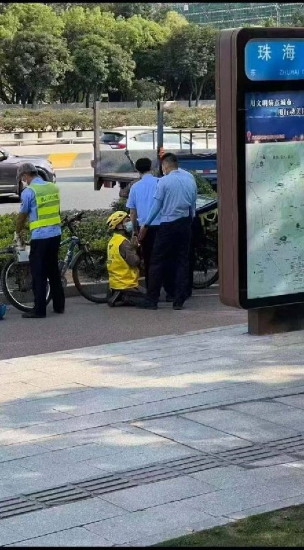 网友投稿