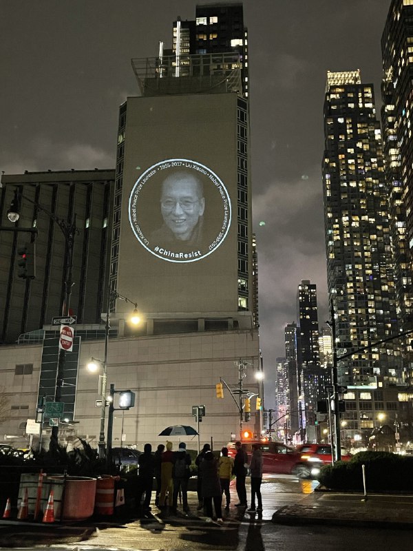 为防止重庆投屏事件再次发生，目前有公司研发了专门用来反制投影的警用设备