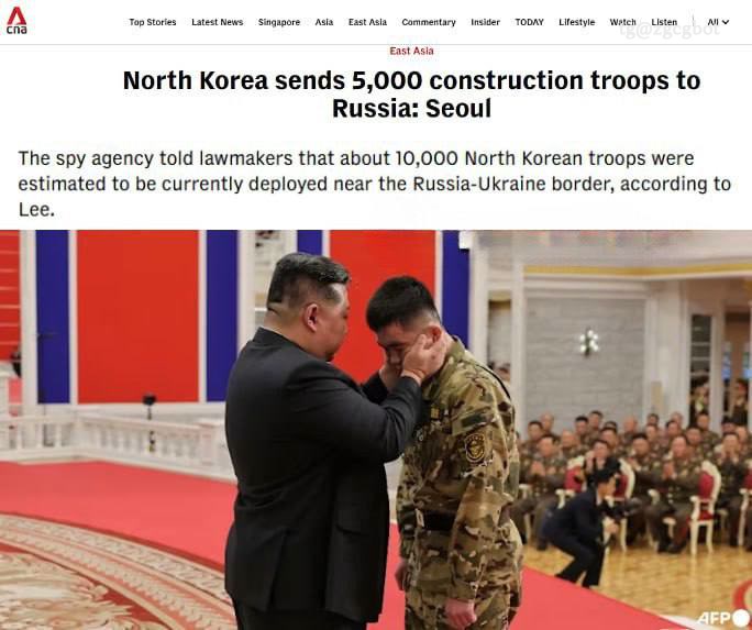 韩国情报部门报告称，朝鲜已派遣数千名战士前往俄罗斯据称，将有五千名朝鲜军队工程兵抵达俄罗斯，负责基础设施的修复