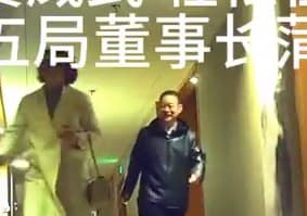网友投稿