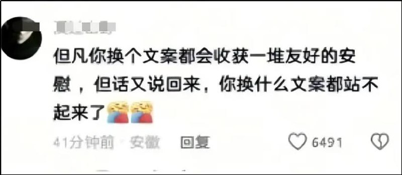 拿着月薪三千然后笑话人家残疾人拿着月薪三千然后笑话人家残疾人