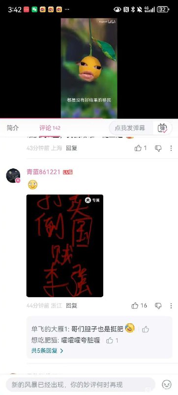 k签证出来以后，开始有粉蛆说是卖国贼李强误导了习主席想引进印度阿三
