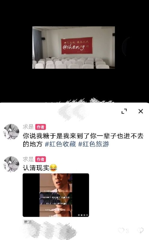 公子打游戏打无聊了，上网来骂骂屁民公子打游戏打无聊了，上网来骂骂屁民