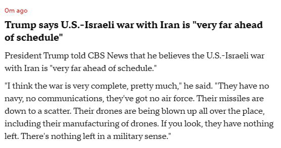 ‼️🇺🇸🇮🇷 特朗普称
