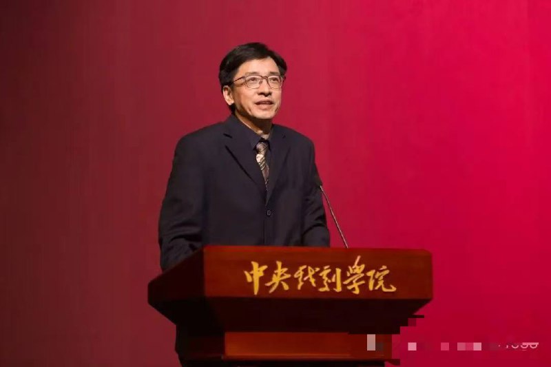 中央戏剧学院表演系两任主任相隔一天接连落马中央戏剧学院表演系两任主任相隔一天接连落马