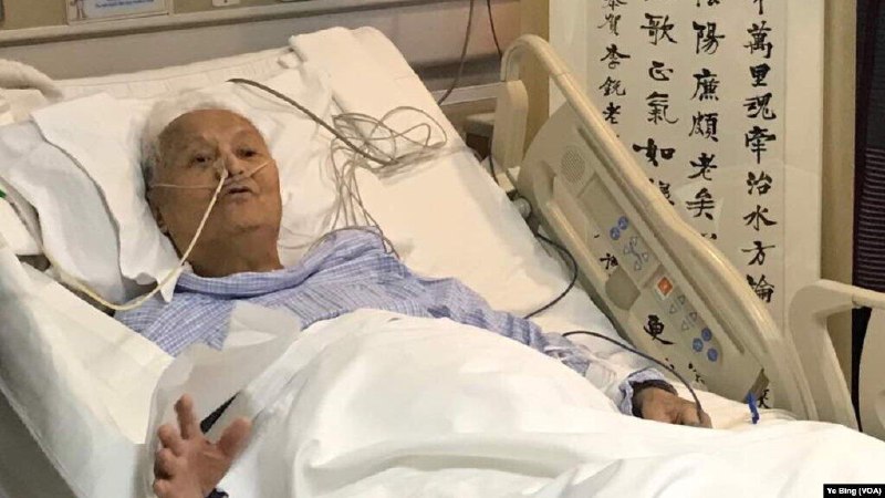 【美法官裁决
