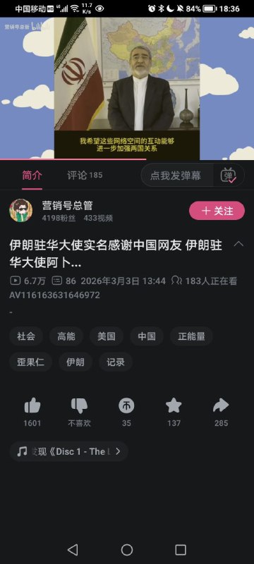 看得出来很努力忍住不笑了