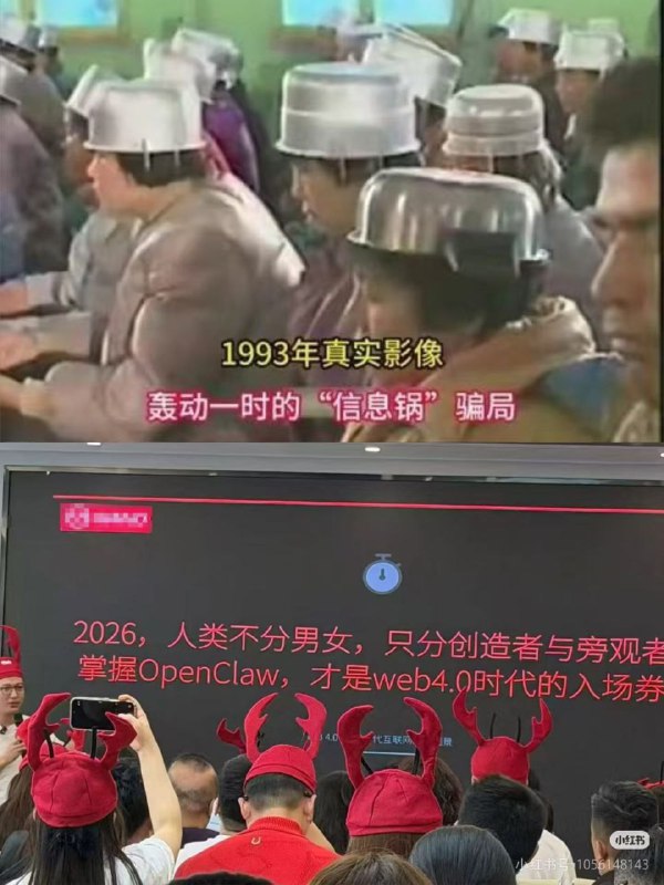 龙虾大法好啊