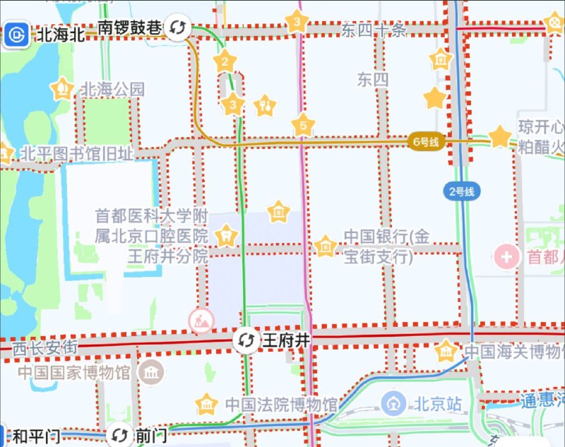 目前北京城内交通管制情况