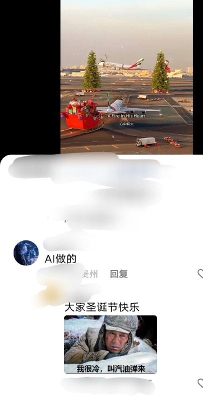 快友狂快友狂