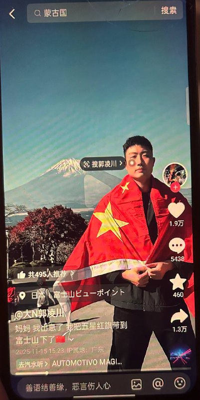 这是什么牲口？🤢🤮这是什么牲口？🤢🤮