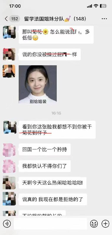 留学学了什么留学学了什么