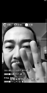 峰哥 被封前，曾在直播中表示