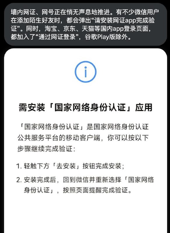 网友投稿