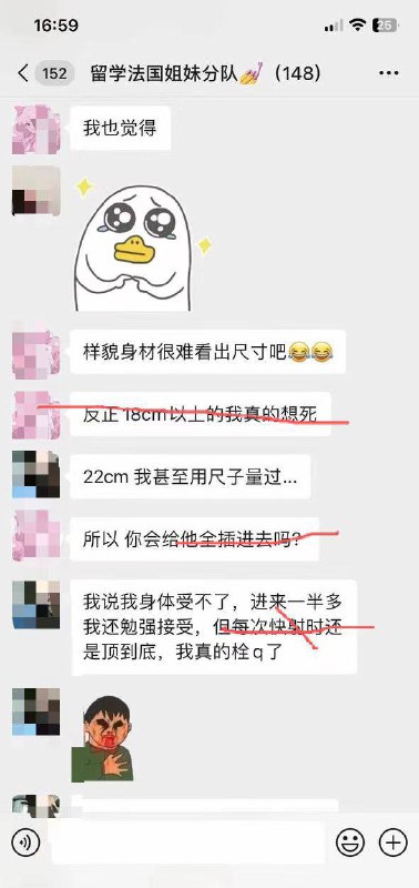 留学学了什么留学学了什么
