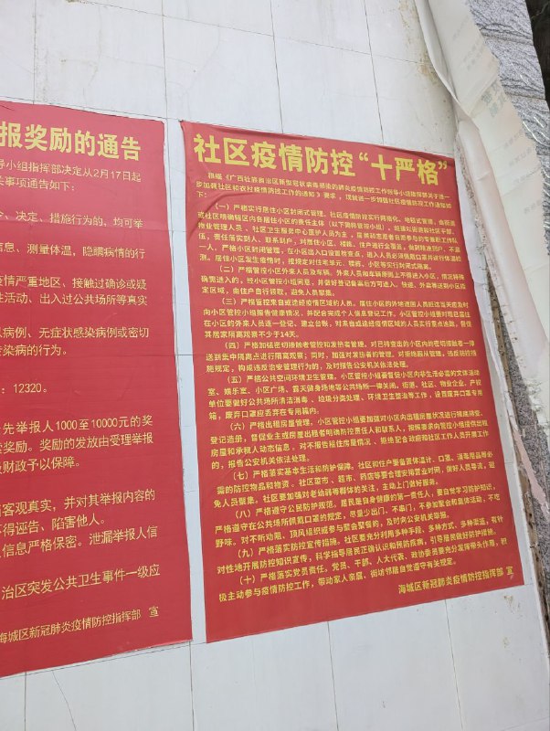竟然没褪色竟然没褪色