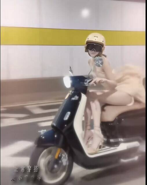 #女骑士   神经，害我笑了一下 