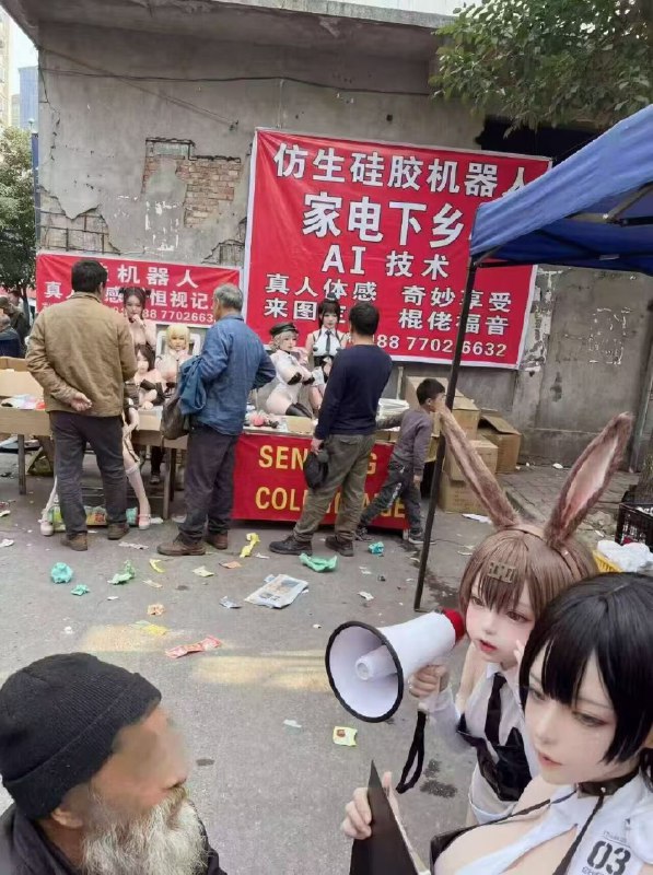 共产党领导好，社会主义好！