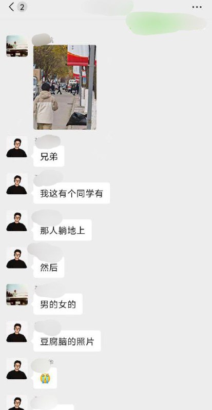 12月2日，西安科技大学起火的同时，教学楼内还有一名学生跳楼，目前学校正在封锁相关信息