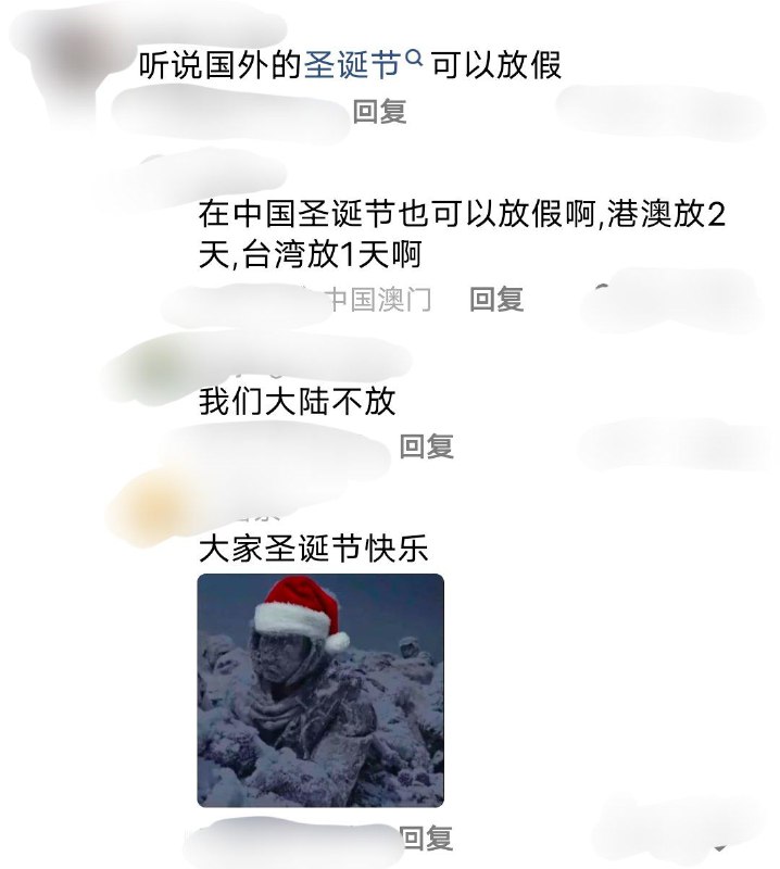 快友狂快友狂