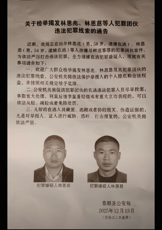 烟花之下