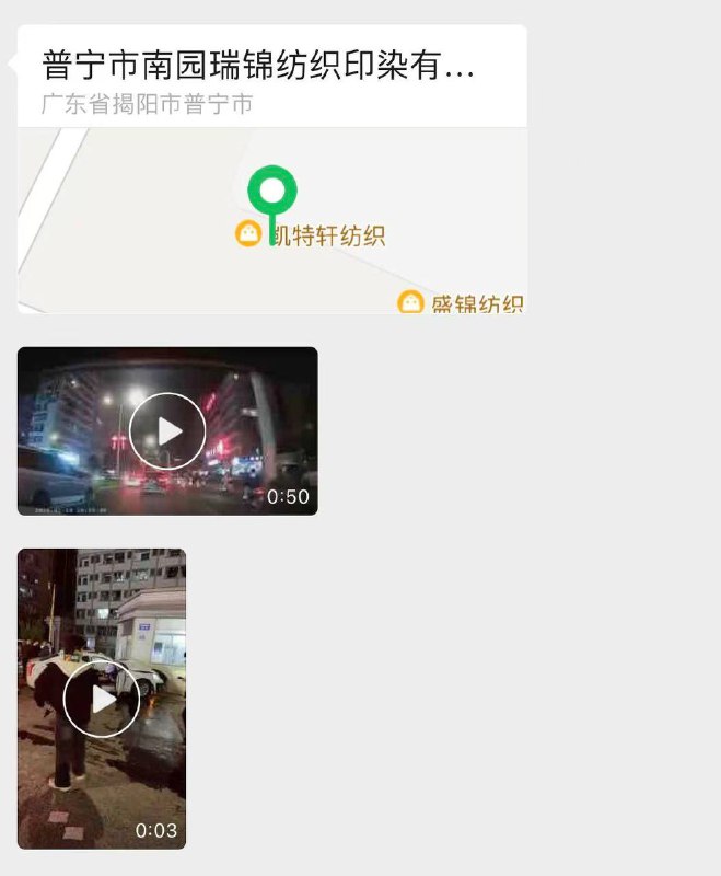 这得喝多少这得喝多少