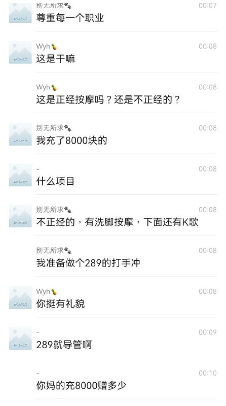 太打击人的自信了太打击人的自信了