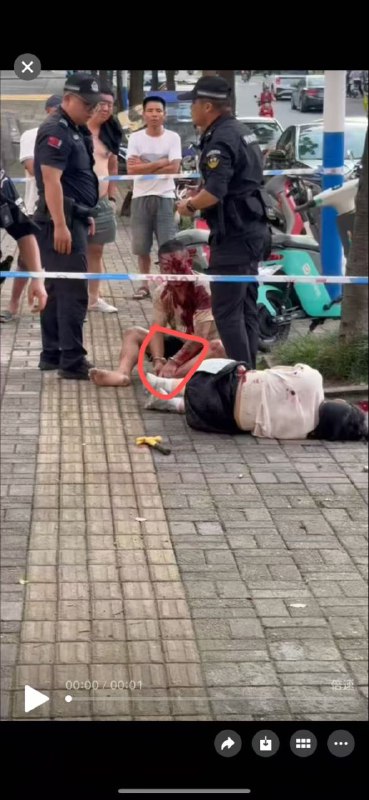 网传情杀 血腥现场 聊天记录网传情杀 血腥现场 聊天记录