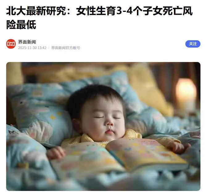 合订本没法看！🤡合订本没法看！🤡