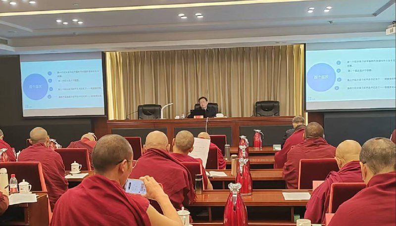 当地政府组织藏传佛教的喇嘛们学习 习近平思想