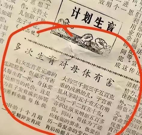合订本没法看！🤡合订本没法看！🤡