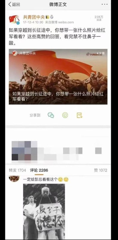 还是看一次笑一次