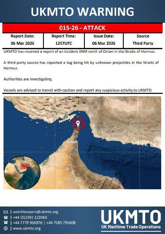 ‼️🏴‍☠️ 🇮🇷 又一艘试图突破霍尔木兹海峡封锁的油轮遭到袭击▪️英国海上贸易行动中心证实了这一消息