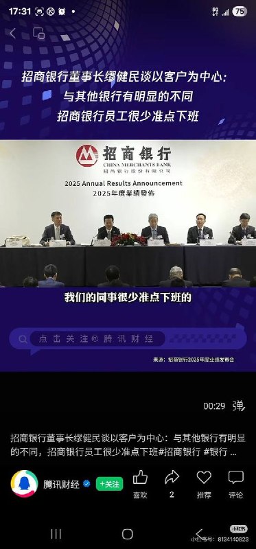 网友投稿