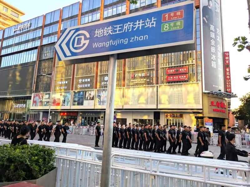 北京九三阅兵今演练彩排区域管控森严阅兵彩排北京九三阅兵今演练彩排区域管控森严阅兵彩排