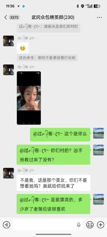 当街杀人，详情未知当街杀人，详情未知